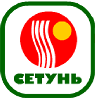 СЕТУНЬ. Сертификаты соответствия ISO