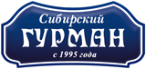 Комбинат полуфабрикатов Сибирский Гурман