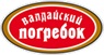 Соус «Краснодарский». ТМ «ВАЛДАЙСКИЙ ПОГРЕБОК»
