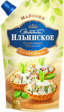 Майонез Провансаль