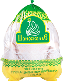 Тушка цыпленка-бройлера 1 сорт