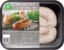 Колбаски для гриля с зеленью