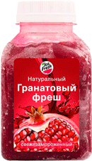 Сок гранатовый, замороженный.